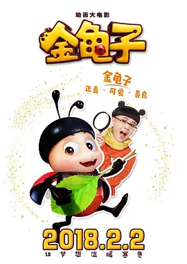 99久久精品久久久久久清纯